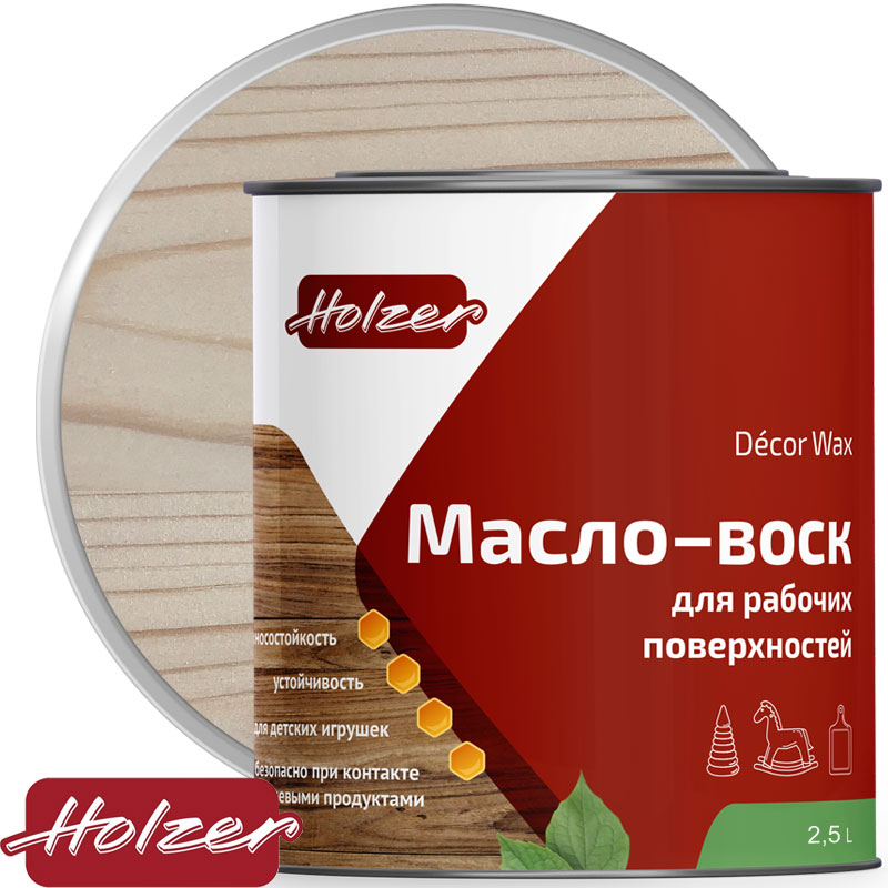 Масло для различных поверхностей «Holzer DÉCOR WAX» Белый туман 2,5 л