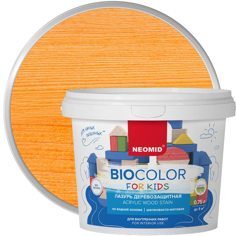 Антисептик декоративный для дерева «NEOMID Bio Color For Kids» Оранжевый шелковисто-матовый 0,75 л