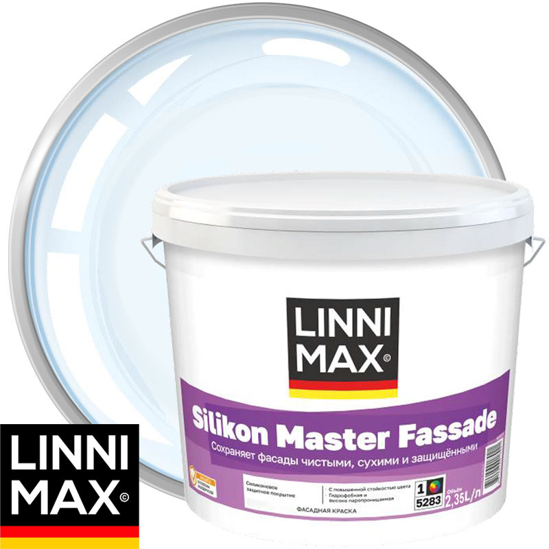 Краска фасадная силиконовая «LINNIMAX Silikon Master Fassade» База 3 Бесцветная матовая 2,35 л