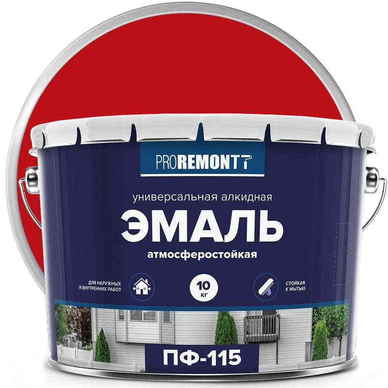 Эмаль ПФ-115 PROREMONTT Красная глянцевая 10 кг
