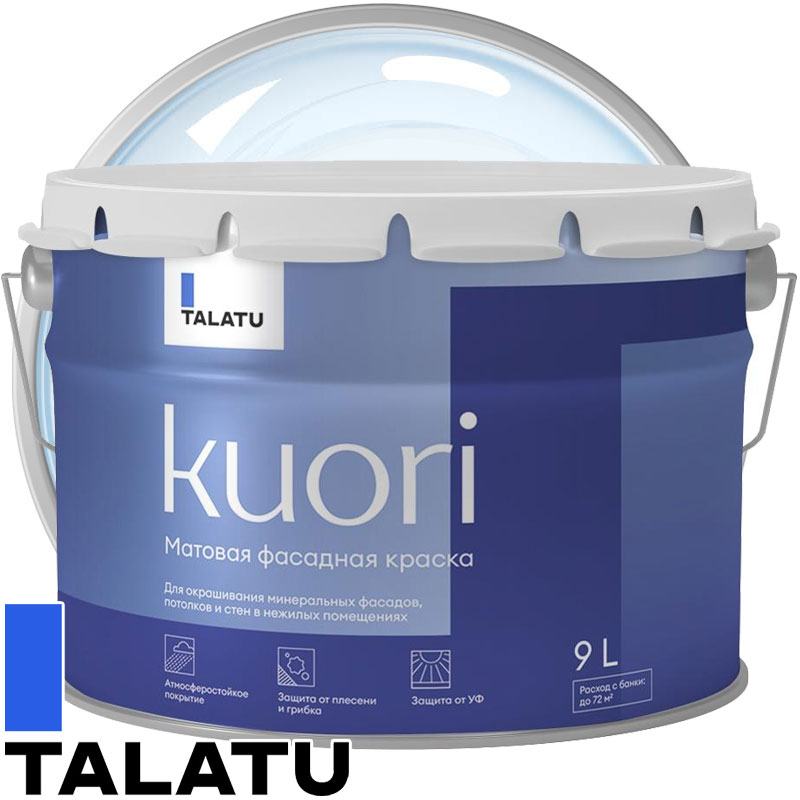 Краска фасадная полиакриловая «TALATU KUORI» Бесцветная матовая База С 9 л
