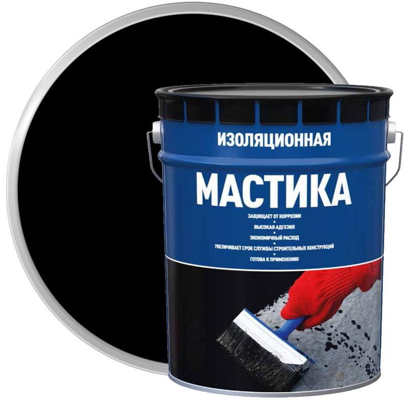 Мастика изоляционная 4,5кг/5л