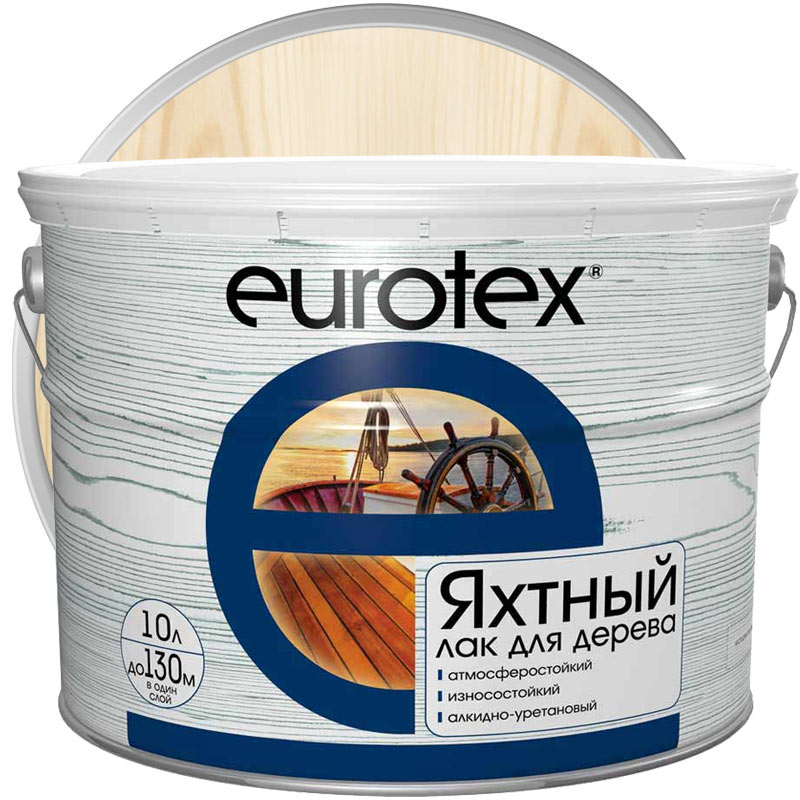 Лак яхтный алкидно-уретановый «EUROTEX Бесцветный глянцевый» 10 л