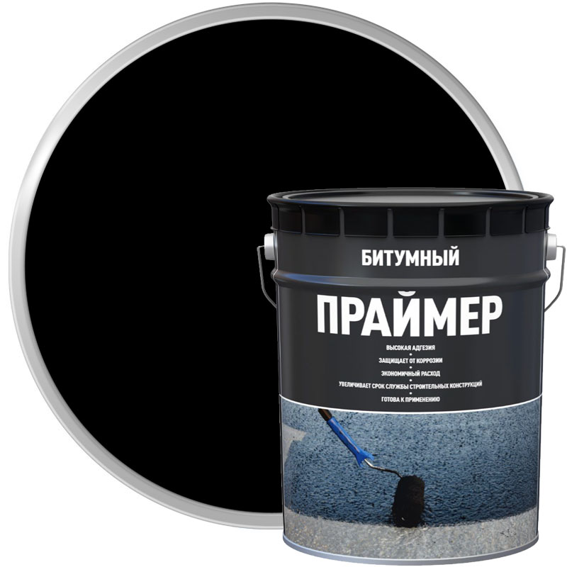 Праймер битумный 1,8 кг/2 л