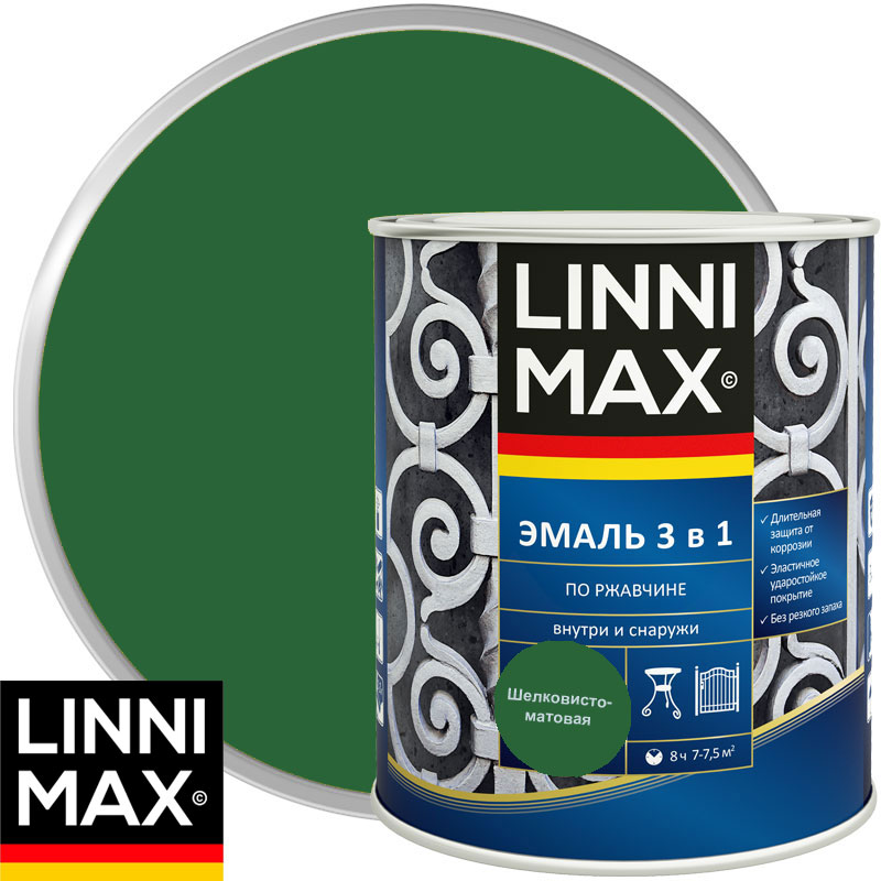 Эмаль алкидно-уретановая «LINNIMAX Эмаль по ржавчине 3 в 1» RAL 6002 Зеленая 0,75 л