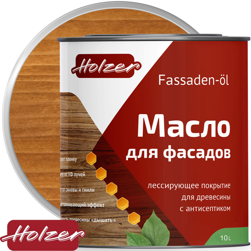 Масло для деревянных фасадов «Holzer FASSADEN öl» Дикий мед 10 л