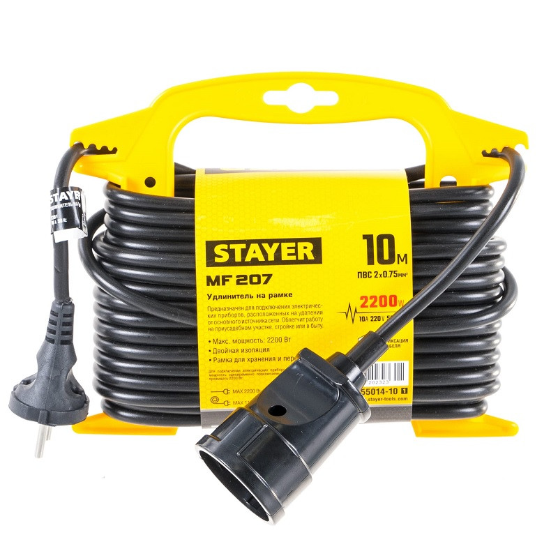 Удлинитель силовой на рамке Stayer MF 207 55014-10_z01 10 м