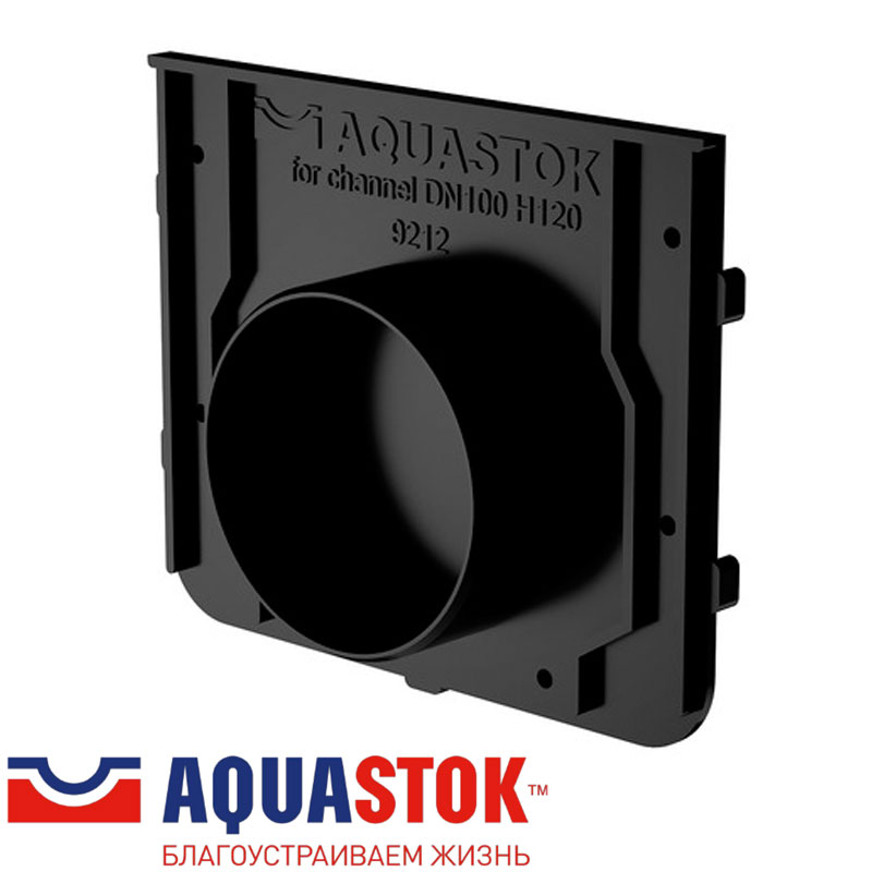 Заглушка пластиковая АКВАСТОК для DN100 H120-Н180