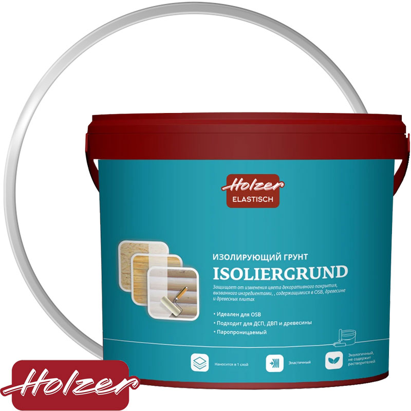Изолирующий грунт для древесных плит и дерева «Holzer Isoliergrund» 1 кг