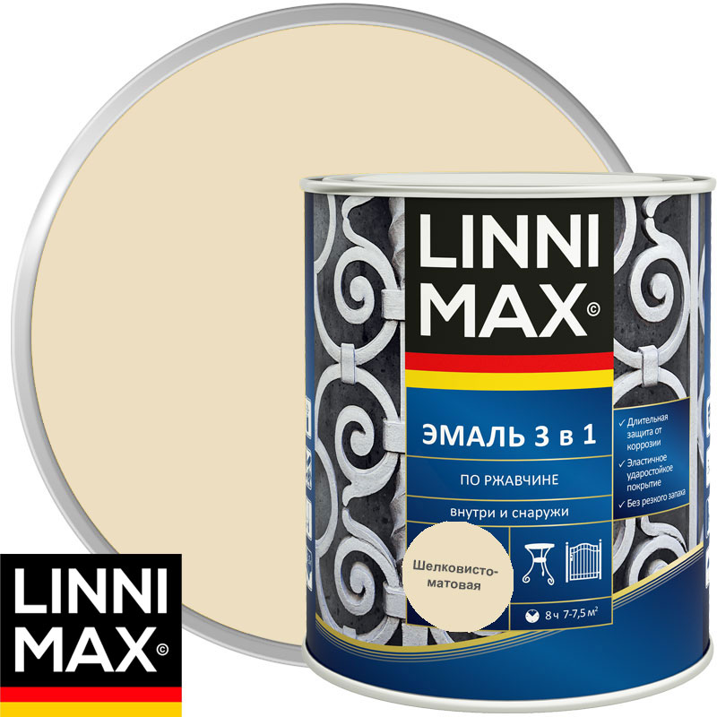 Эмаль алкидно-уретановая «LINNIMAX Эмаль по ржавчине 3 в 1» RAL 1015 слоновая кость 0,75 л