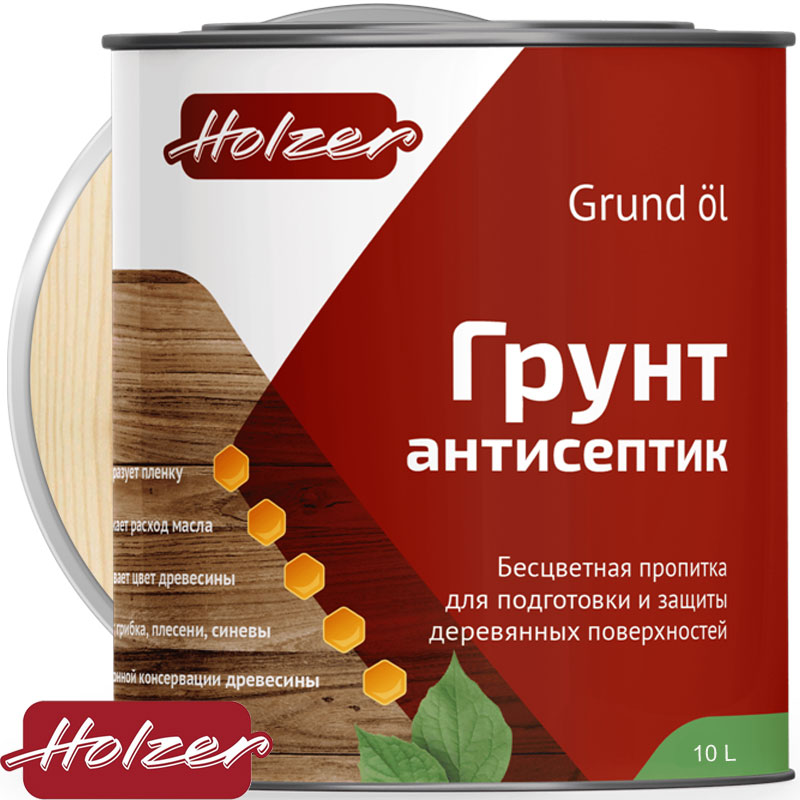Грунт-антисептик  для дерева «Holzer GRUND OL» Бесцветный 10 л