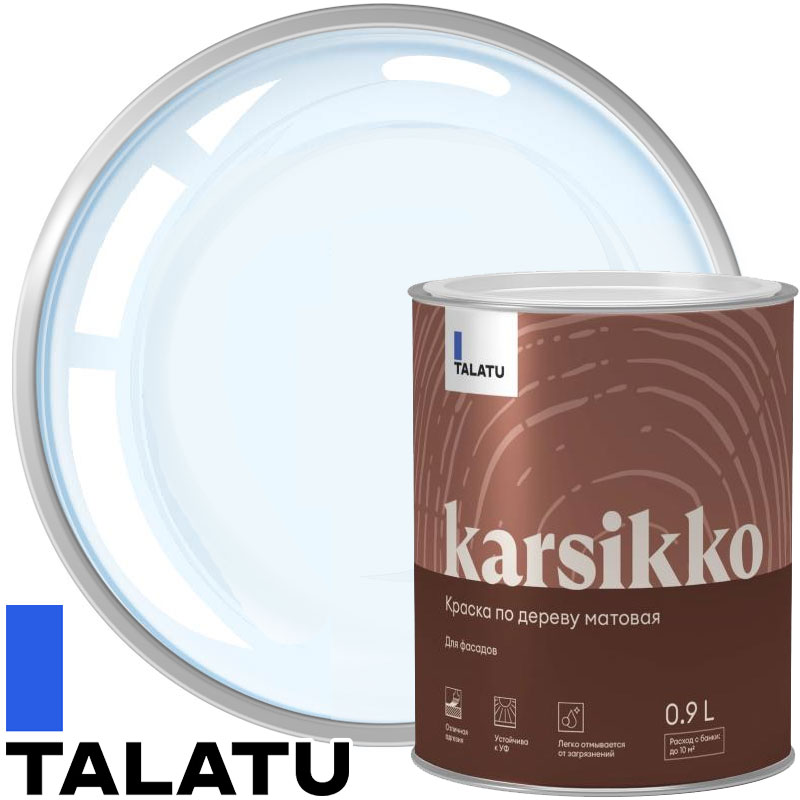 Краска фасадная полиакриловая «TALATU KARSIKKO» Бесцветная матовая База С 0,9 л