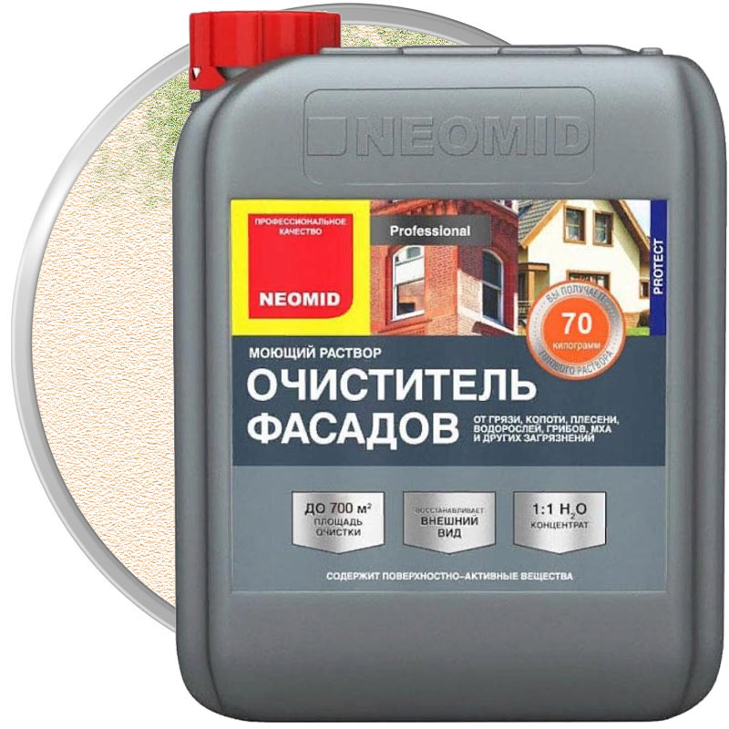 Очиститель фасадов «NEOMID 650 Концентрат 1:1» 35 кг