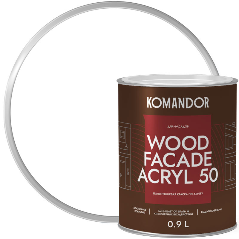 Краска для деревянных фасадов «КОМАНДОР WOOD FAСADE ACRYL 50» Белая полуматовая База A 0,9 л