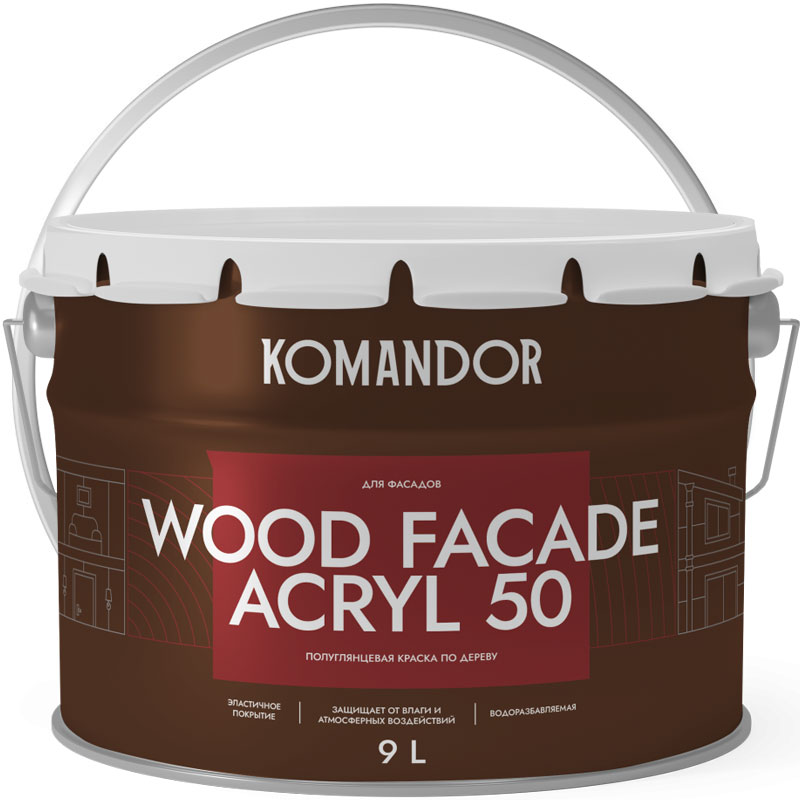 Краска для деревянных фасадов «КОМАНДОР WOOD FAСADE ACRYL 50» Белая полуматовая База A 9 л