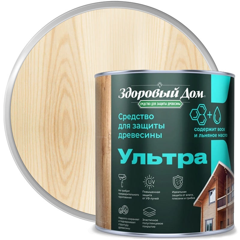 Антисептик декоративный для дерева «ЗДОРОВЫЙ ДОМ Ультра Бесцветный полуматовый» 0,8 л