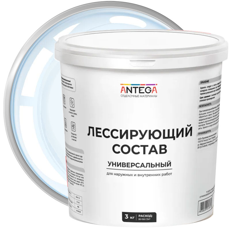 Лессирующий водно-дисперсионный состав ANTEGA 3 кг