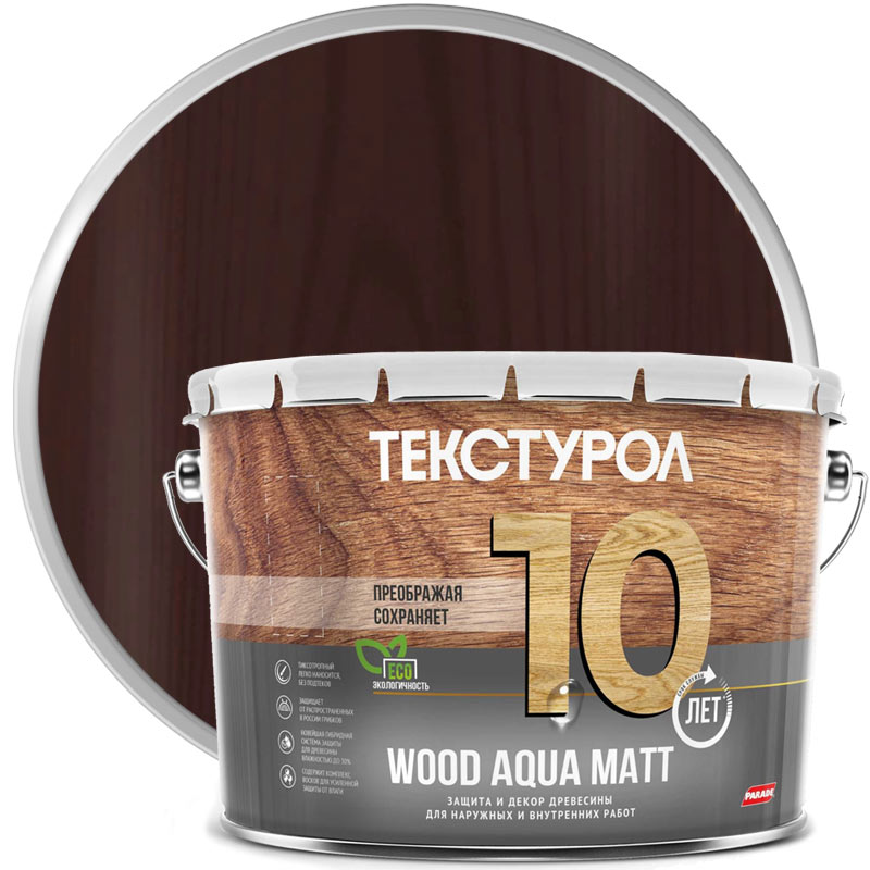 Антисептик декоративный для дерева «ТЕКСТУРОЛ Wood Aqua Matt Махагон матовый» 2,5 л