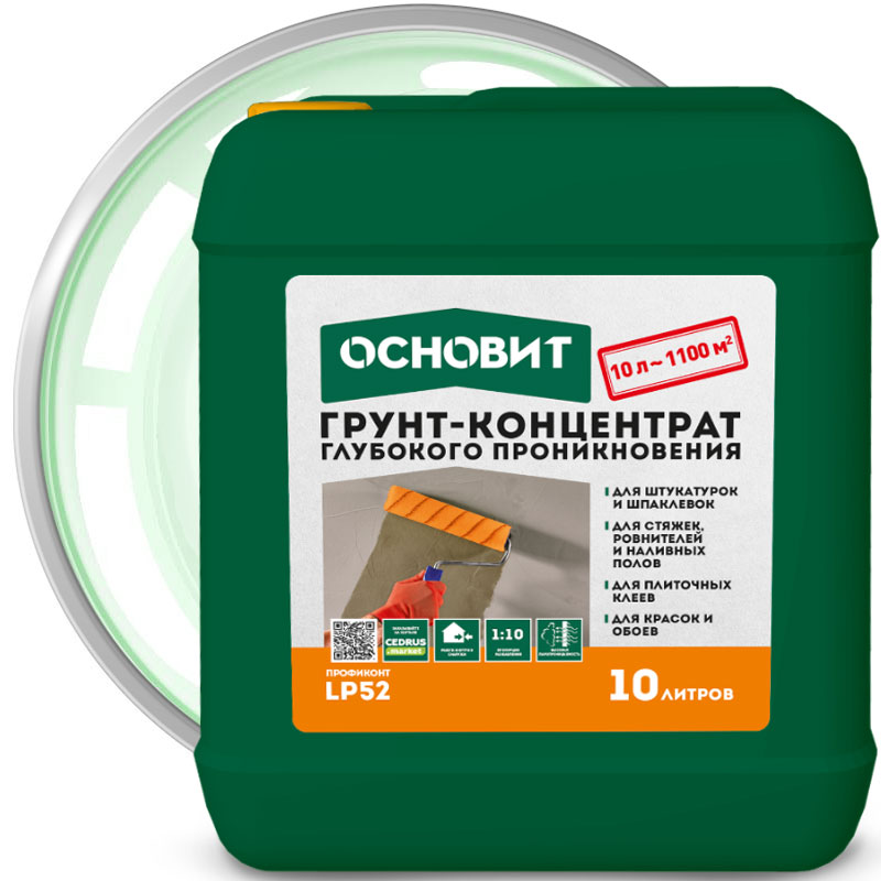 Грунт-концентрат глубокого проникновения «Основит ПРОФИКОНТ LP52» 10 л