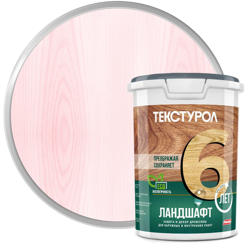 Антисептик декоративный для дерева «ТЕКСТУРОЛ Ландшафт Чайная роза матовый» 0,9 л