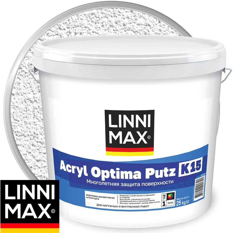 Штукатурка декоративная акриловая «LINNIMAX ACRYL OPTIMA PUTZ» Камешковая Бесцветная K15 1,5 мм 25 кг