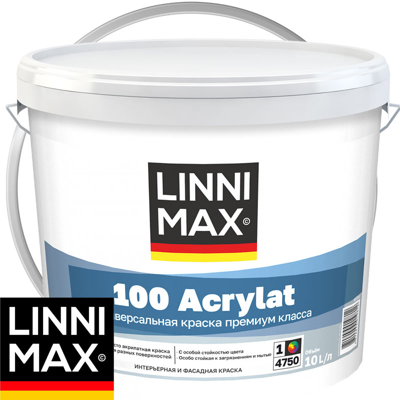 Краска фасадная «LINNIMAX 100 Acrylat» шелковисто-матовая Белая База B1 10 л
