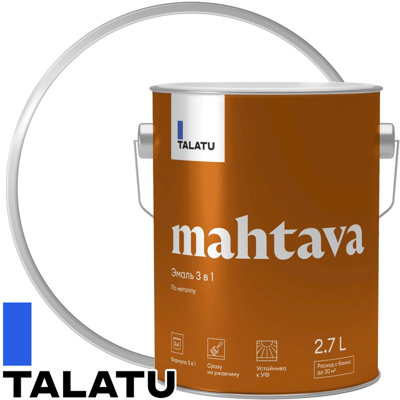 Грунт-эмаль 3 в 1  по ржавчине «TALATU MAHTAVA» Глянцевая Белая База А 2,7 л