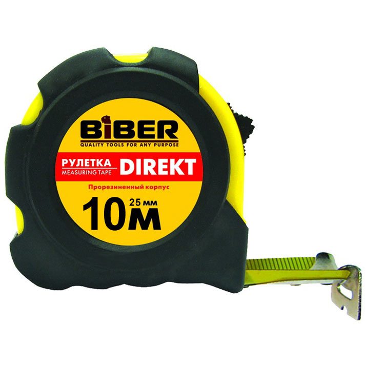 Рулетка с фиксатором BIBER Direkt 10 м x 25 мм