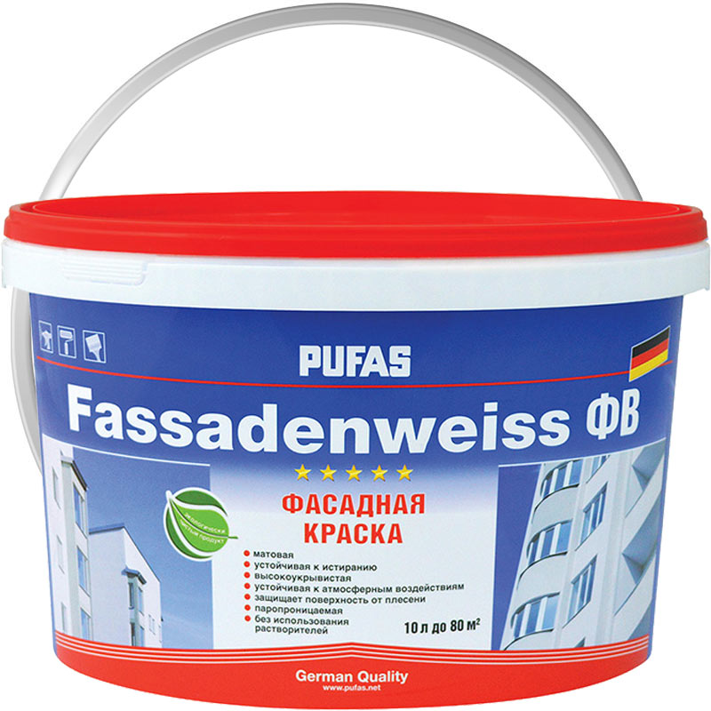 Краска фасадная акриловая «PUFAS Fassadenweiss Белая матовая База А» 10 л