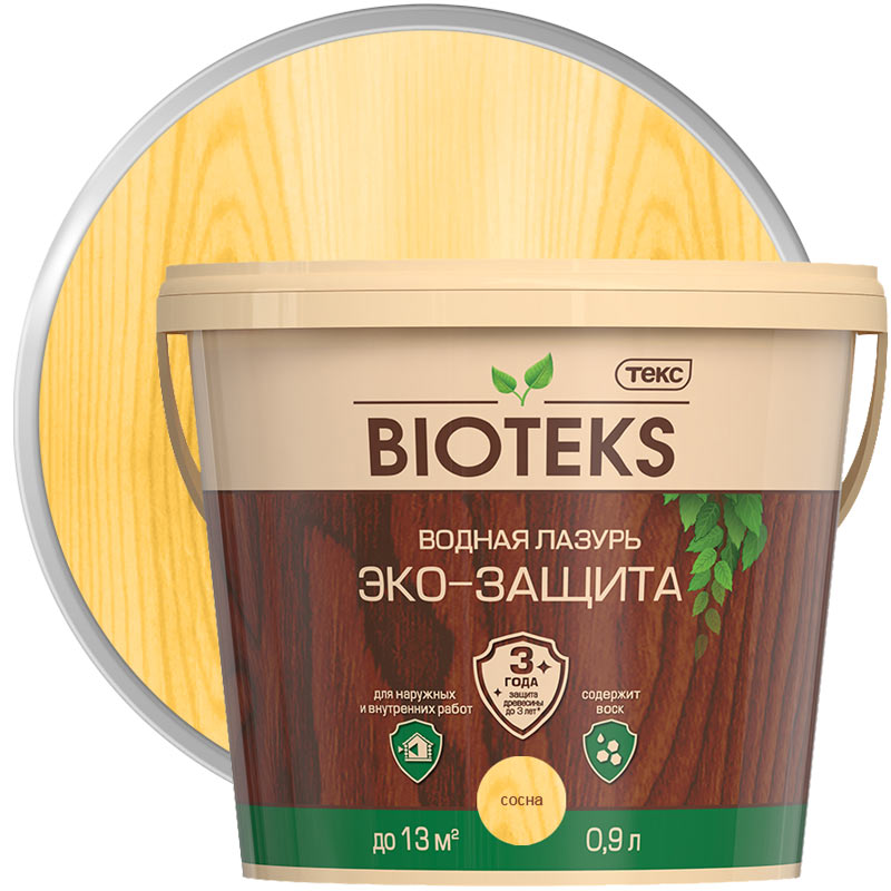 Лазурь водная с УФ-защитой для дерева «ТЕКС Bioteks Эко-Защита Сосна полуматовая» 0,9 л