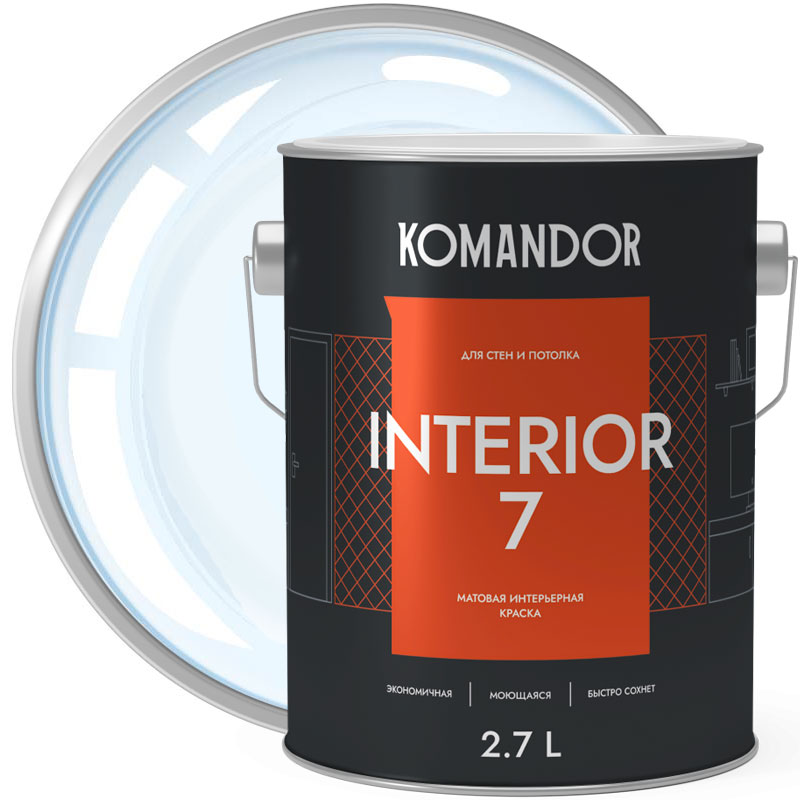Краска для стен и потолков акриловая «КОМАНДОР INTERIOR 7» Бесцветная База C матовая 2,7 л