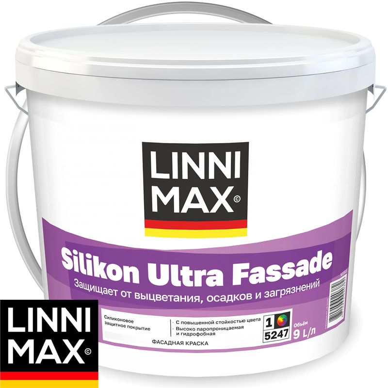 Краска фасадная силиконовая «LINNIMAX SILIKON ULTRA FASSADE» Белая База 1 матовая 9 л