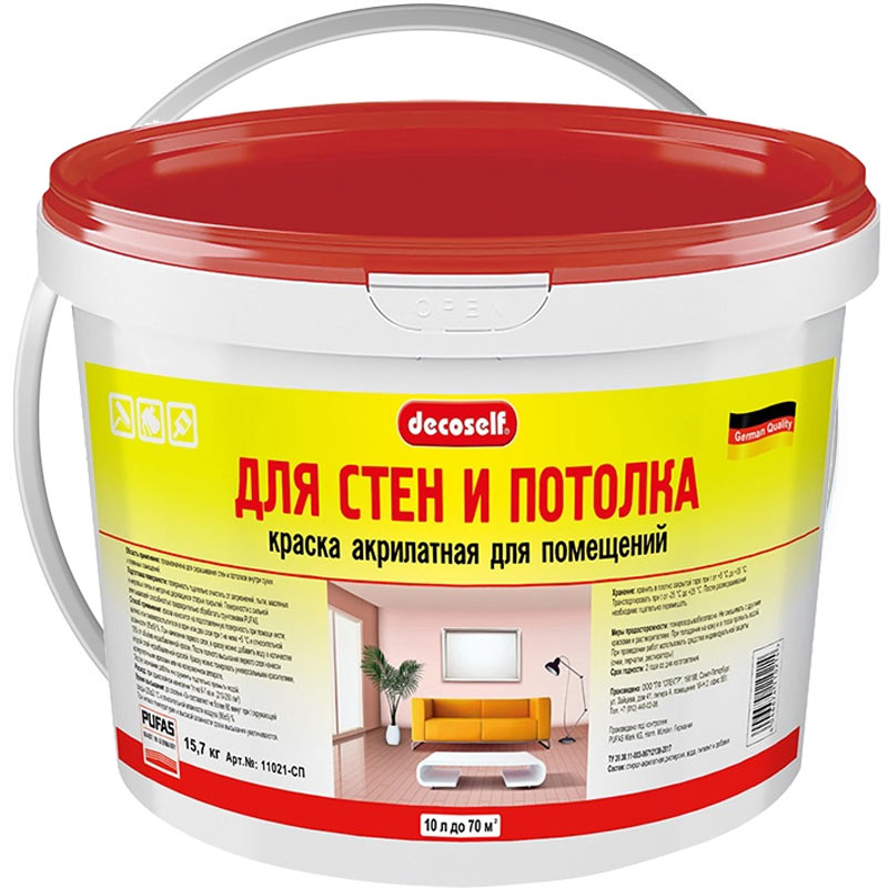 Краска для стен и потолков «PUFAS Decoself Белая матовая» 23,6 кг