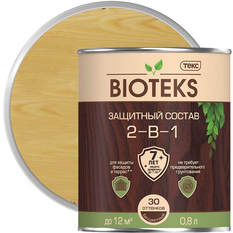 Антисептик декоративный для дерева «ТЕКС Bioteks 2 в 1 Сосна» 0,8 л