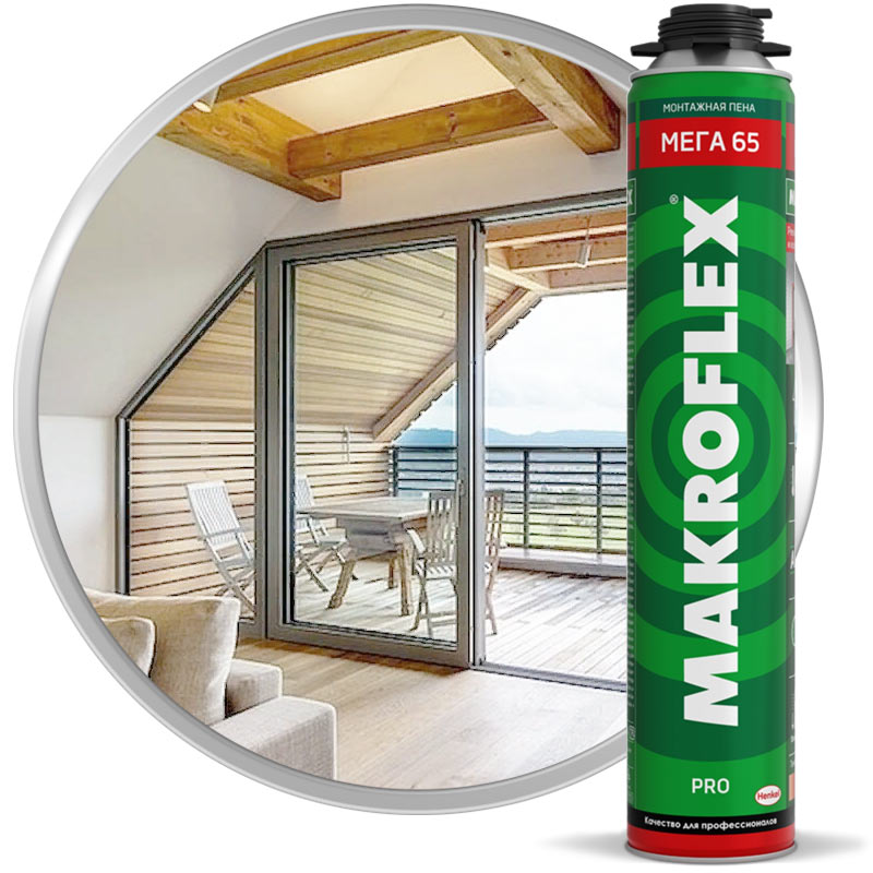 Пена монтажная профессиональная «MAKROFLEX ShakeTec Mega 65 Pro Всесезонная» 850 мл