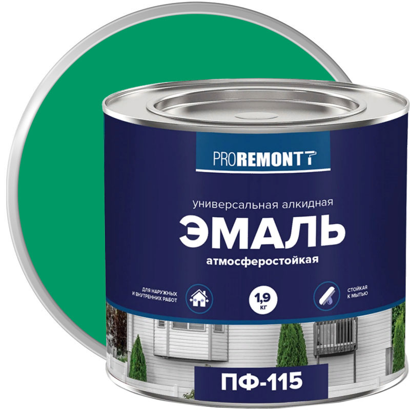Эмаль ПФ-115 PROREMONTT Ярко-зеленая глянцевая 1,9 кг