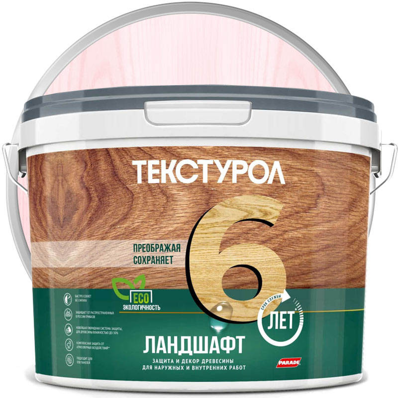 Антисептик декоративный для дерева «ТЕКСТУРОЛ Ландшафт Чайная роза матовый» 9 л