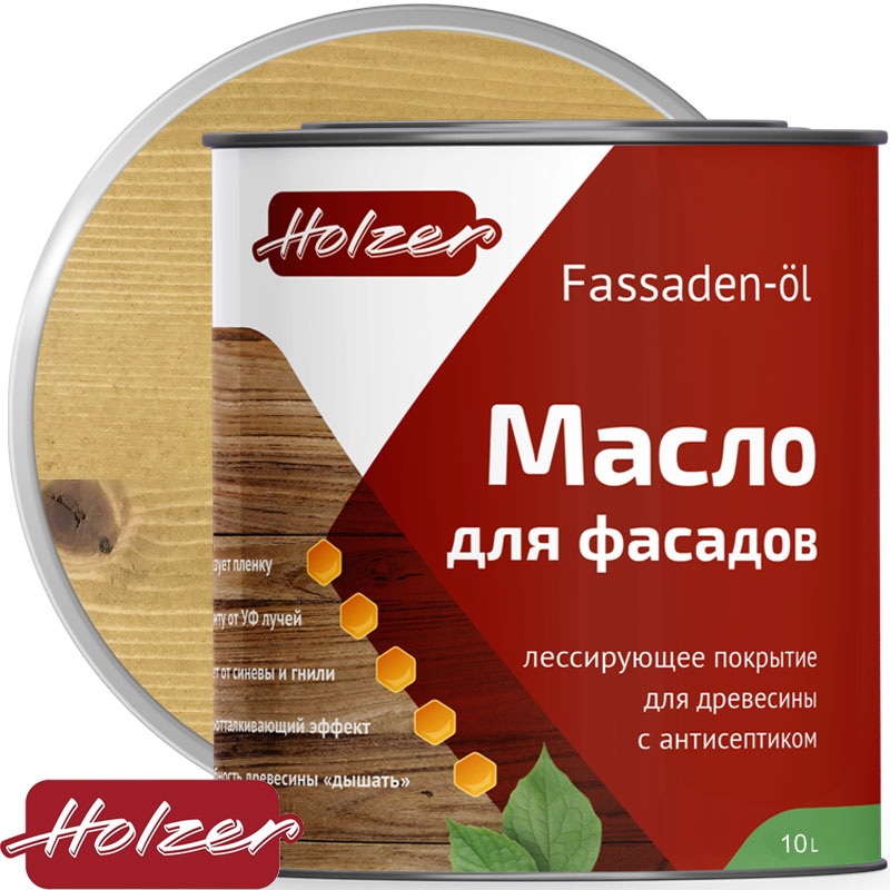 Масло для деревянных фасадов «Holzer FASSADEN öl» Ромашка 10 л