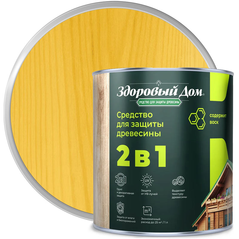 Антисептик декоративный для дерева «ЗДОРОВЫЙ ДОМ 2 В 1» Сосна 0,8 л