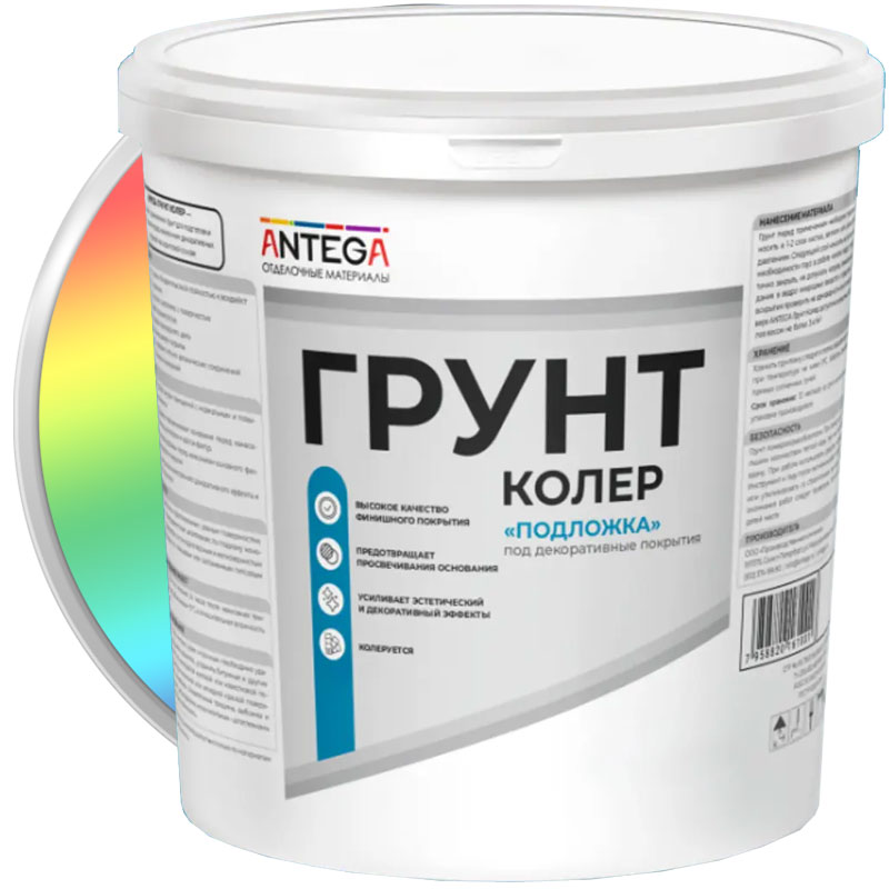 Грунт «ANTEGA Грунт Колер» 25 кг