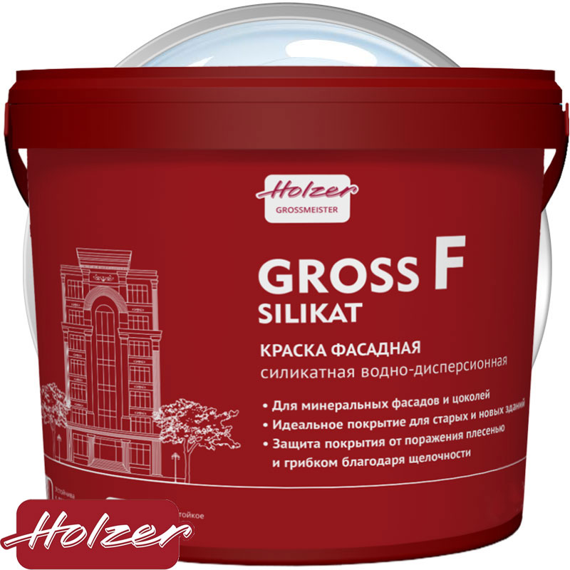 Краска фасадная силикатная «Holzer Gross F Silikat mechanik» Беcцветная база BС Матовая 30 кг