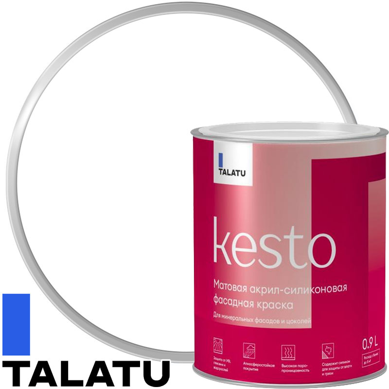 Краска фасадная акрил-силиконовая «TALATU KESTO» Белая матовая База А 0,9 л