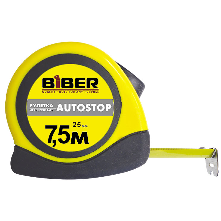Рулетка с автостопом BIBER Autostop 7,5 м x 25 мм