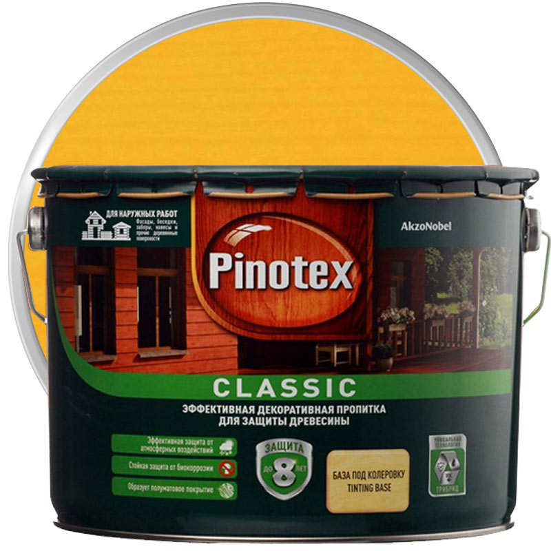 Антисептик декоративный для дерева «PINOTEX Classic Калужница полуматовая» 9 л