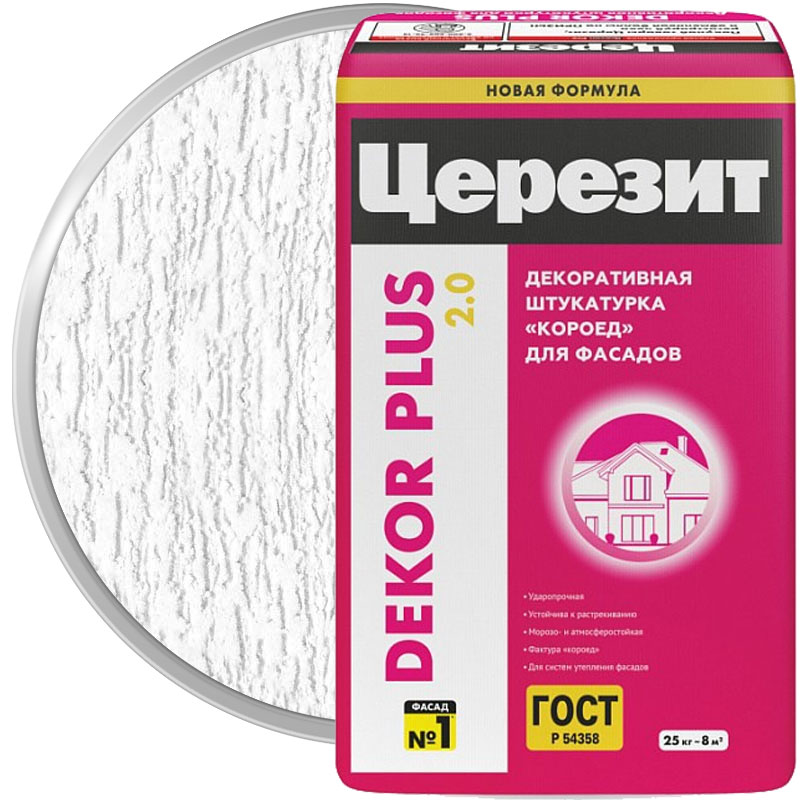 Штукатурка декоративная минеральная «ЦЕРЕЗИТ Dekor Plus Короед 2 мм» 25 кг
