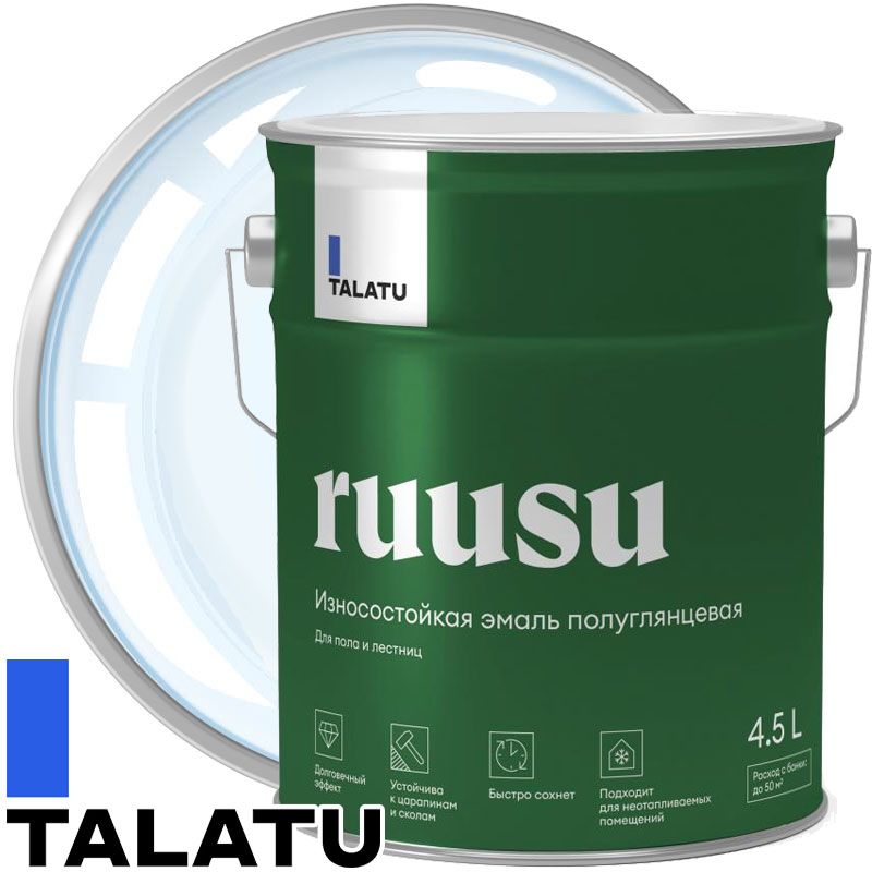 Эмаль для пола полиуретановая «TALATU RUUSU» Бесцветная Полуглянцевая База С 4,5 л