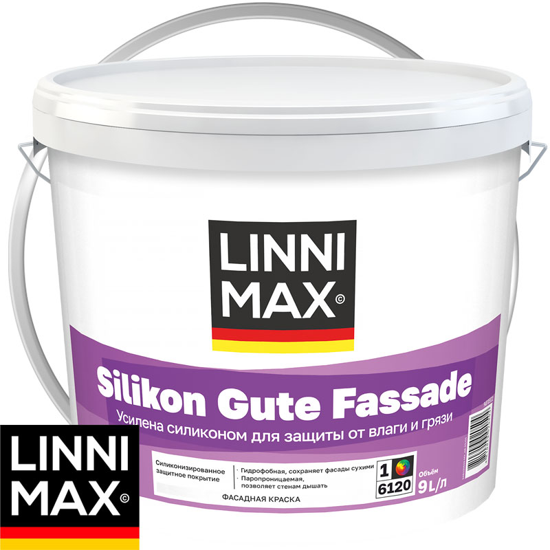 Краска фасадная силикон модифицированная «LINNIMAX SILIKON GUTE FASSADE» Белая матовая 9 л