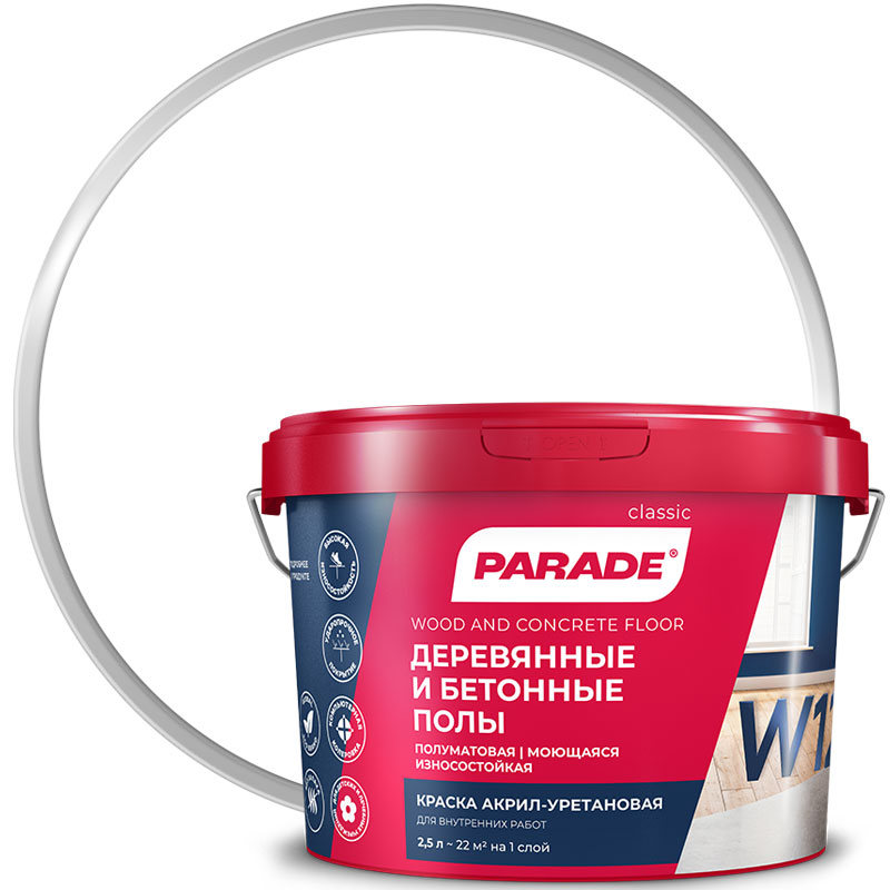 Эмаль для деревянных и бетонных полов «PARADE W120» Белая база A 0,9 л