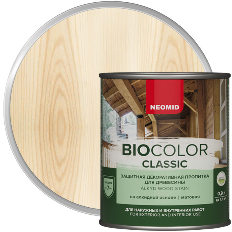 Антисептик декоративный для дерева «NEOMID Bio Color Classic Бесцветный полуматовый» 0,9 л