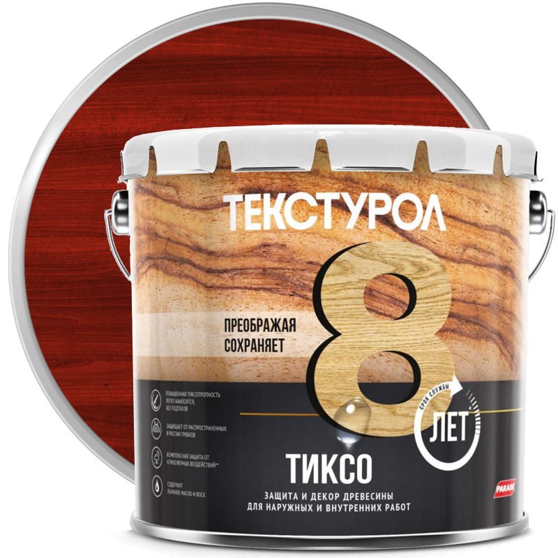 Антисептик декоративный для дерева «ТЕКСТУРОЛ Тиксо Рябина матовая» 3 л